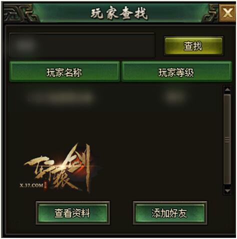 ����ԯ��֮��֮�ۡ���ҽ���������ϵͳ����_��վ