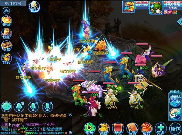 ��ӽ������֣�������������淨���ݾ���_��վ