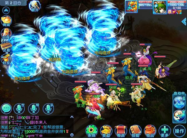 ��ӽ������֣�������������淨���ݾ���_��վ