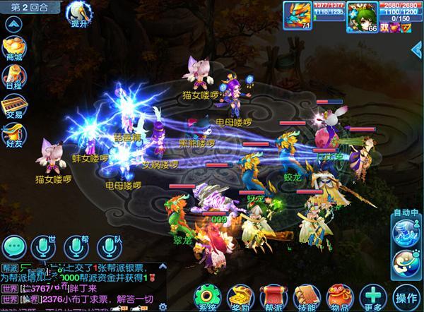 ��ӽ������֣�������������淨���ݾ���_��վ