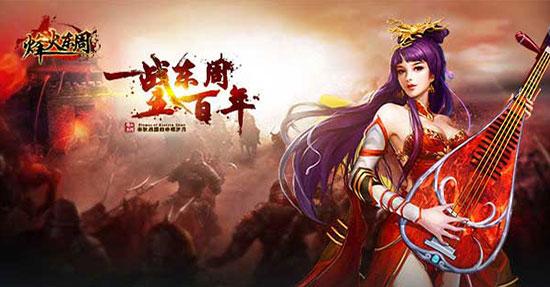 ������Ϸ���� ��ս����������ܡ���ճ���_��վ