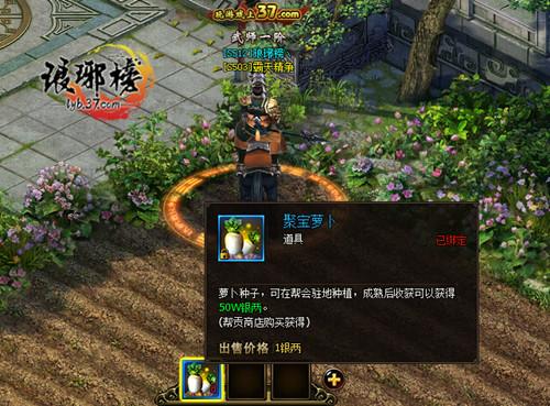 ս���Ǵ�ҵ� ������񡷰�����Լ���_��վ