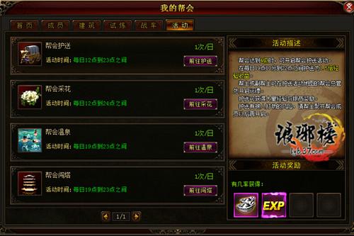 ս���Ǵ�ҵ� ������񡷰�����Լ���_��վ