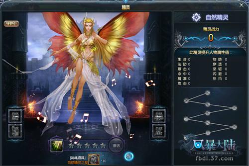 ��շ�ն ���籩��½��Ů�������ް���_��վ