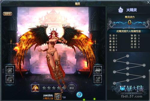 ��շ�ն ���籩��½��Ů�������ް���_��վ