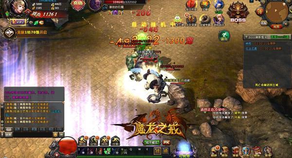 ��ս��Į ��ħ��֮�䡷�����Գ�̽���ӽ��ռ���_��վ