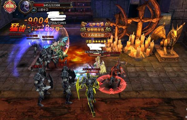 ��ս��Į ��ħ��֮�䡷�����Գ�̽���ӽ��ռ���_��վ