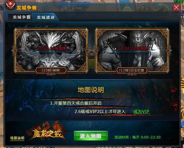 ��ս��Į ��ħ��֮�䡷�����Գ�̽���ӽ��ռ���_��վ