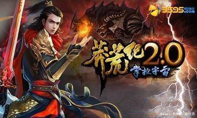 ��ս�Ĵ�ϵͳ��ç�ļ�2.0����������Ƭ��������_��վ