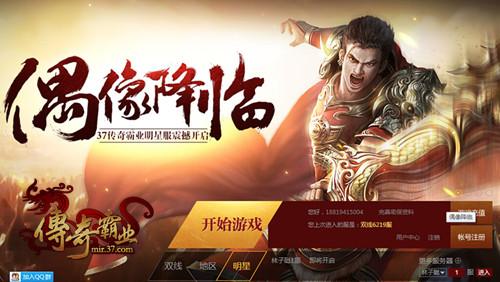 �����������Ƿ� �������ҵ�������_��վ