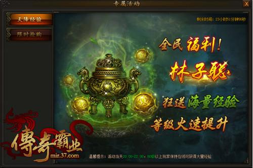 �����������Ƿ� �������ҵ�������_��վ