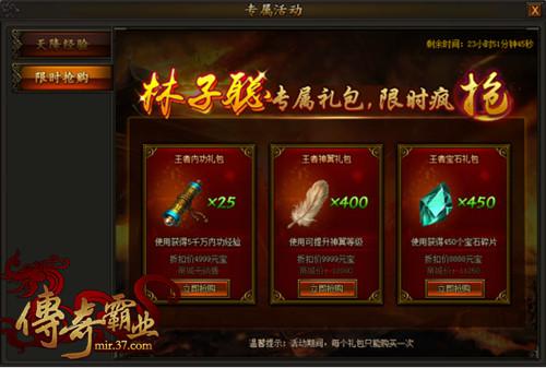 �����������Ƿ� �������ҵ�������_��վ