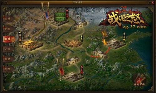 ��ս��֮ŭ������ս��һ�Ĵ�ͳ���_��վ