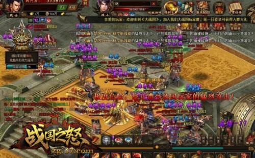 ��ս��֮ŭ������ս��һ�Ĵ�ͳ���_��վ