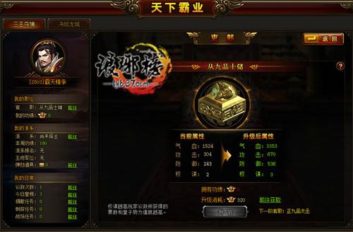 ���˺�֮ͨ������񡷶������_��վ