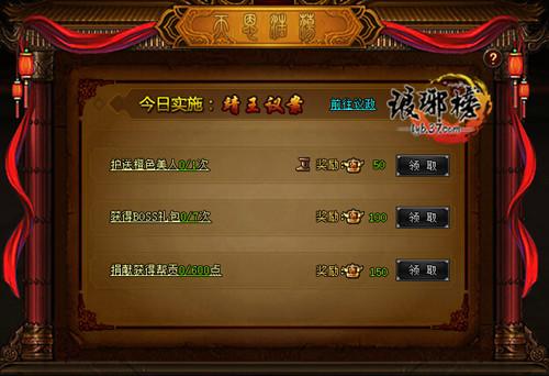 ���˺�֮ͨ������񡷶������_��վ