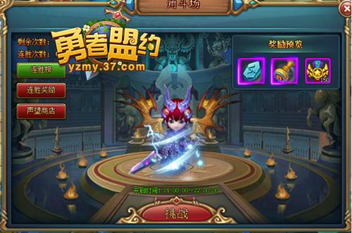 ��������Լ���Ƕ��� ���PVP��̨��_��վ