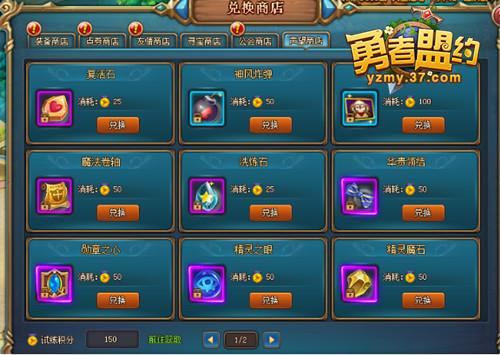 ��������Լ���Ƕ��� ���PVP��̨��_��վ