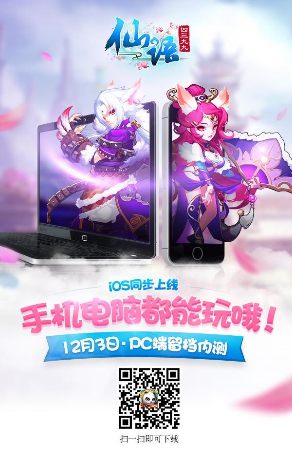 4399˫�˻غ������� ���������PC�������ڲ�_��վ