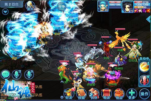 4399˫�˻غ������� ���������PC�������ڲ�_��վ