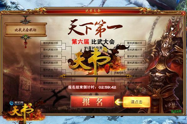 ˭�����棡���������硷�������淨���ȿ�_��վ