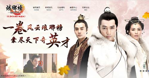 �������� �������������������_��վ