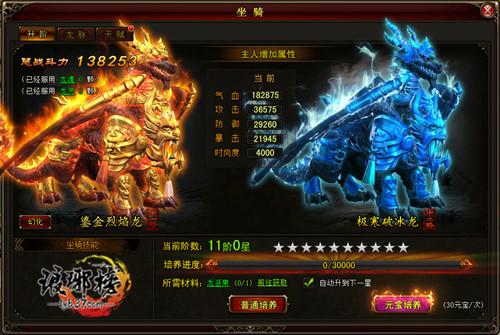 �������� �������������������_��վ