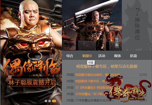 ż���� �������ҵ���Զ������Ƿ�����_��վ