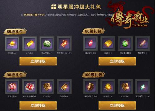 ż���� �������ҵ���Զ������Ƿ�����_��վ