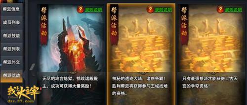 Ⱥ�����֮ �����Ǵ����ס�����ϵͳ_��վ