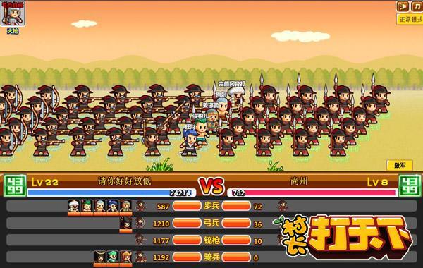 �峤��Ұ�� ���峤�����¡���Ӣ�۾���֯���ų�_��վ