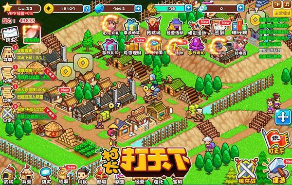 �峤��Ұ�� ���峤�����¡���Ӣ�۾���֯���ų�_��վ