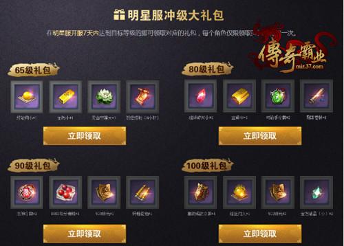 �����ķ� �������ҵ�����Ƿ���������_��վ