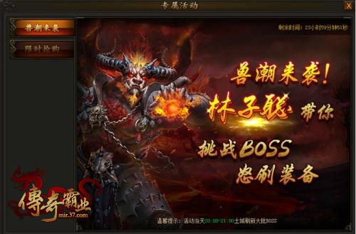 �����ķ� �������ҵ�����Ƿ���������_��վ