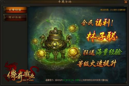 �����ķ� �������ҵ�����Ƿ���������_��վ