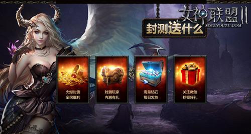 ����ҳ�α��֮�� ��Ů�����ˢ��¼�Ԫ��⿪��_��վ