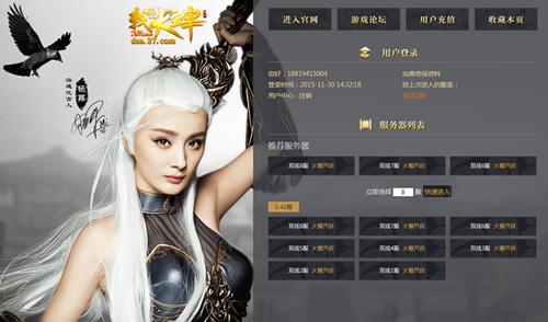 ��·��!̽�������Ǵ����ס�����֮·_��վ