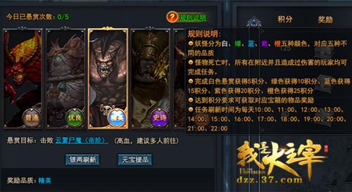 ��·��!̽�������Ǵ����ס�����֮·_��վ