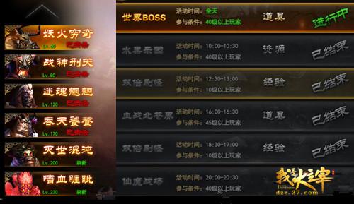 ��·��!̽�������Ǵ����ס�����֮·_��վ