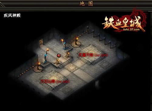 ����Ѫ�ʳǡ�������� õ�廨������_��վ