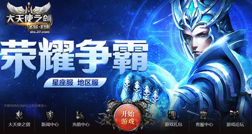 �ǻ���� 37��Ʒ��Ϸ��Ⱥ�ͱϼ���_��վ