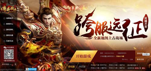 �ǻ���� 37��Ʒ��Ϸ��Ⱥ�ͱϼ���_��վ