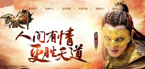 �ǻ���� 37��Ʒ��Ϸ��Ⱥ�ͱϼ���_��վ