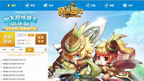 �ǻ���� 37��Ʒ��Ϸ��Ⱥ�ͱϼ���_��վ