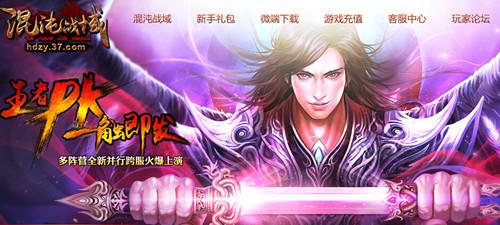 �ǻ���� 37��Ʒ��Ϸ��Ⱥ�ͱϼ���_��վ