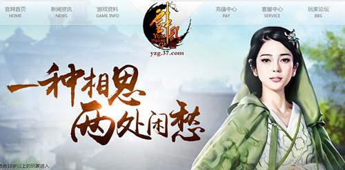 �ǻ���� 37��Ʒ��Ϸ��Ⱥ�ͱϼ���_��վ