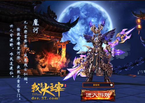 �������ڲ�ͬ �����Ǵ����ס�����ĺ���_��վ