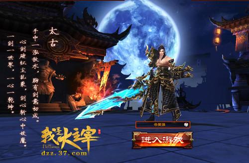 �������ڲ�ͬ �����Ǵ����ס�����ĺ���_��վ