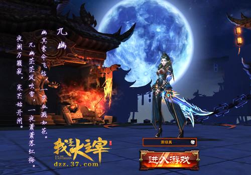 �������ڲ�ͬ �����Ǵ����ס�����ĺ���_��վ