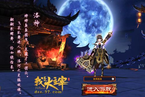 �������ڲ�ͬ �����Ǵ����ס�����ĺ���_��վ